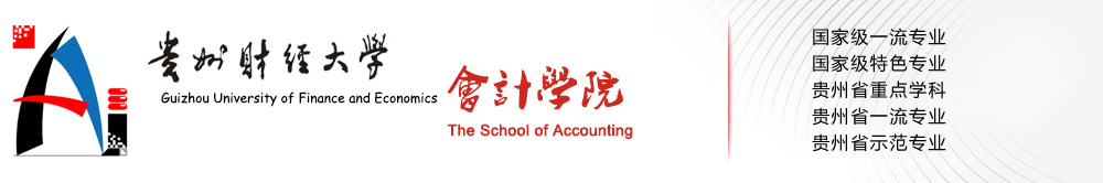 2138cc太阳集团官网入口